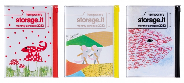 ●ストレージ ドット イット(マークス)・・・各1,650円 (※9月上旬発売)　ストレージ ドット イット(レオ・レオニ)