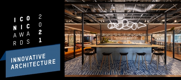 写真： ：（左から）アワードロゴ、 「 mot. Mitsui Office for Tomorrow OTEMACHI ONE」