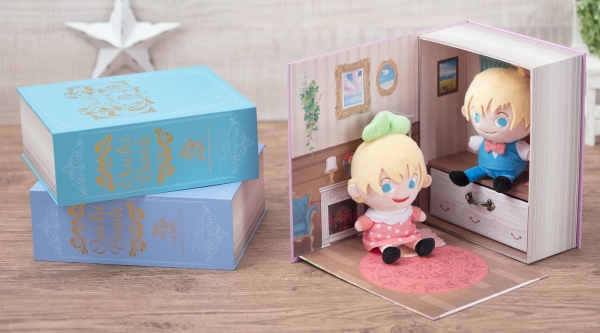 おうちブック　全3柄 価格：各3,850円