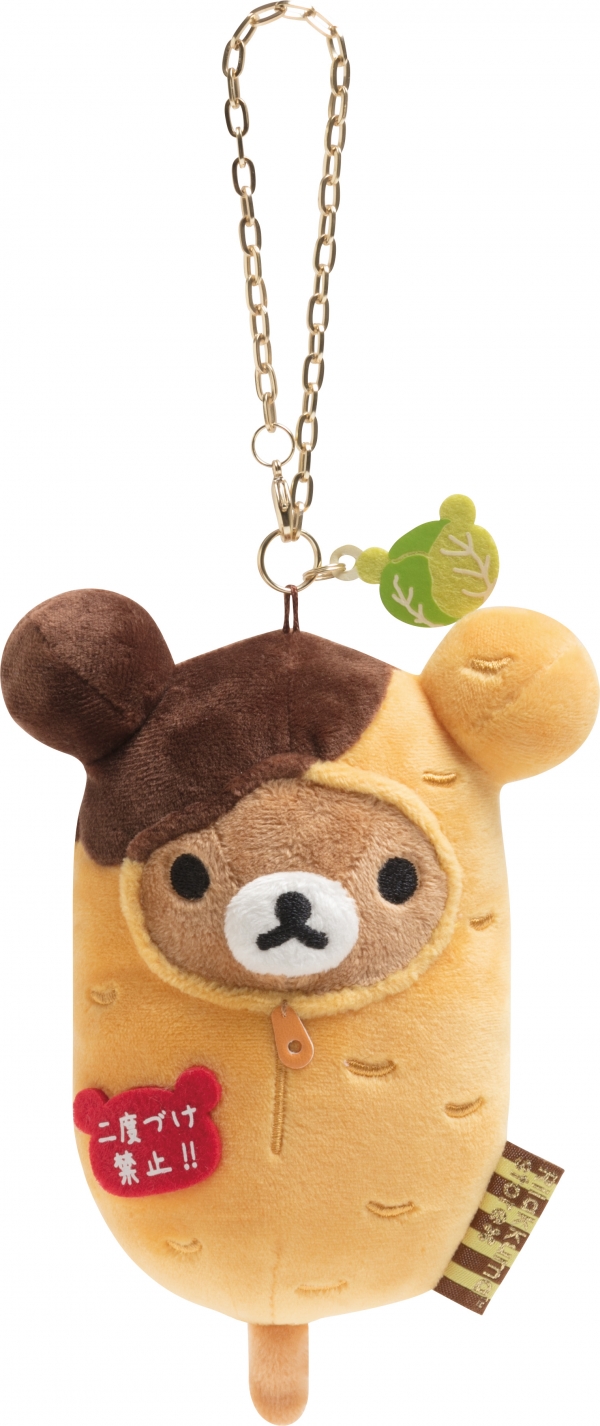 ■リラックマストアあべのキューズモール店限定 ぶらさげぬいぐるみ　1,518円（税込）「くしかつになりきったリラックマ」