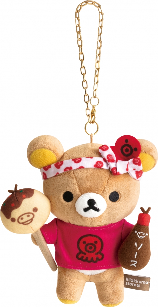 ■リラックマストア関西圏店舗限定 ぶらさげぬいぐるみ　1,738円（税込）「たこやきとソースを持ったリラックマ」