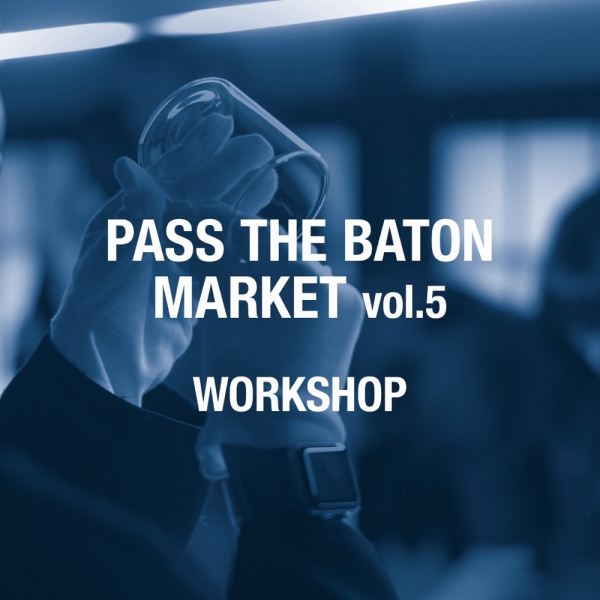 その 3 会場内で楽しめる『ものづくりワークショップ』