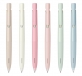 ゼブラ、ストレスフリーな書き心地のボールペン『ブレン』春らしいカラー限定発売