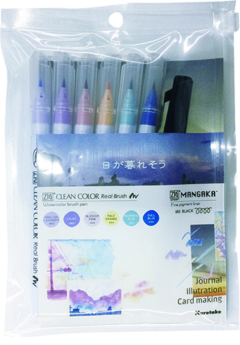 7VI「日が暮れそう」