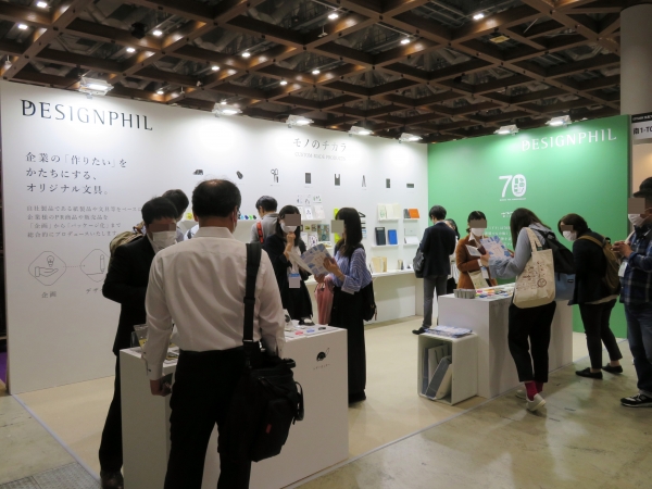 デザインフィル、今回の展示テーマは「モノのチカラ｣。誕生から70周年を迎えた「ミドリ」の人気製品とカスタマイズ事例を多数紹介