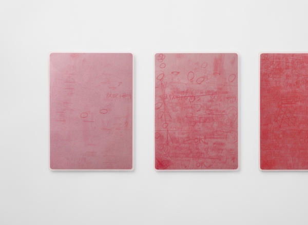 中村賞　学びの記憶　－「日々の研鑽」を表すしるし　小浩平　Kohei Odaka