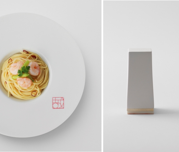 特別審査員賞　料理のための落款印　－「私の料理」を表すしるし　渥美 航　Wataru Atsumi 佐野千畝　Chiune Sano　吉成真里　Mari Yoshinari（チーム名：bench）