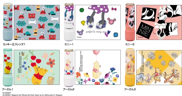 ●商品デザイン