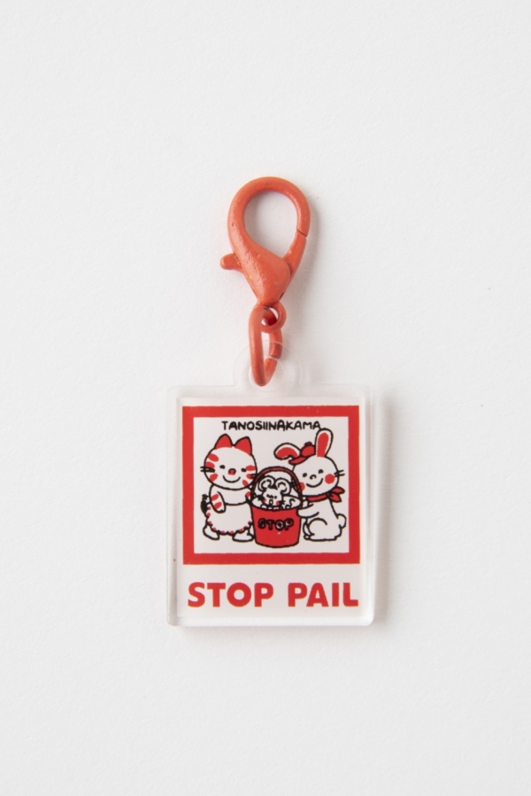 好きな場所につけられる、かわいいチャームつき