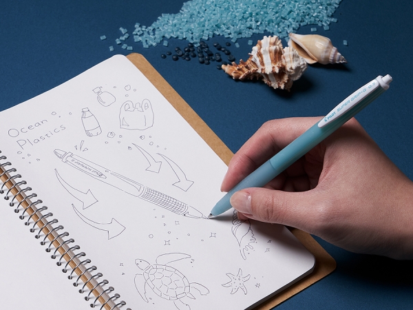 パイロット「スーパーグリップＧ オーシャンプラスチック」