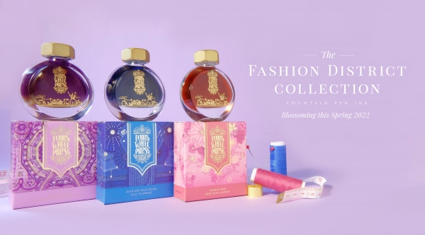 Ferris Wheel Press 2022年春の新作インク「The Fashion District Collection」