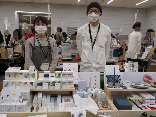 冬の限定インク「銀灰色」など数量限定商品も販売　TAG STATIONERY