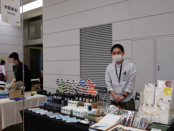 Tono＆Lims フレンドシップシリーズのオリジナルインクを多数ラインナップ　四葉商会