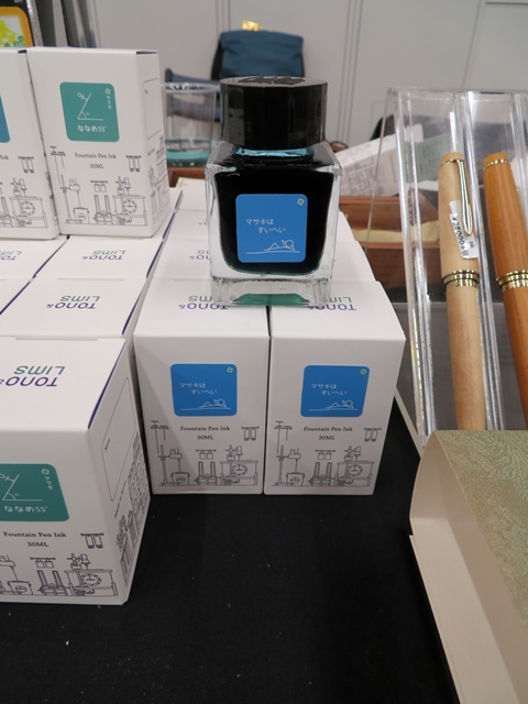 Tono＆Limsフレンドシップシリーズより｢マサキはすいへい｣も販売。元清水店店長モチーフの色です！　四葉商会