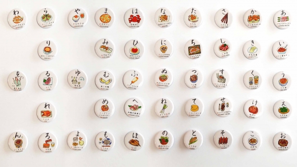 〈チームヤムヤム〉