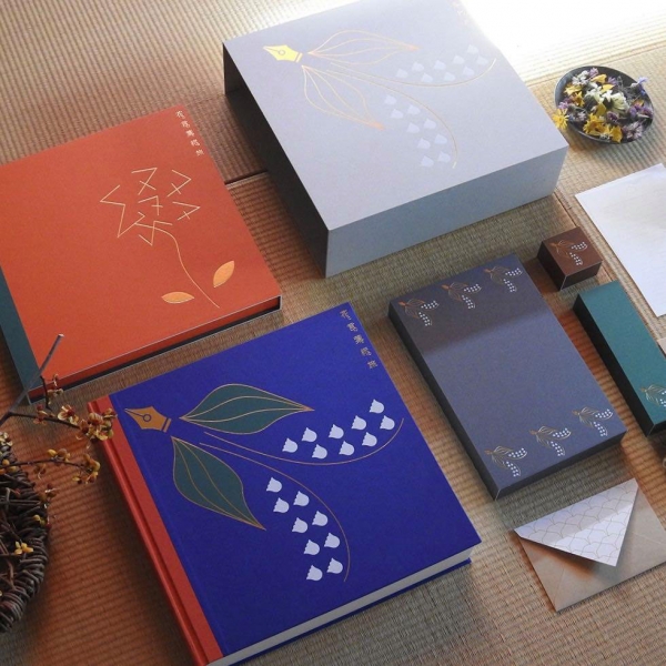 〈北紙道　hokKAMIdo〉