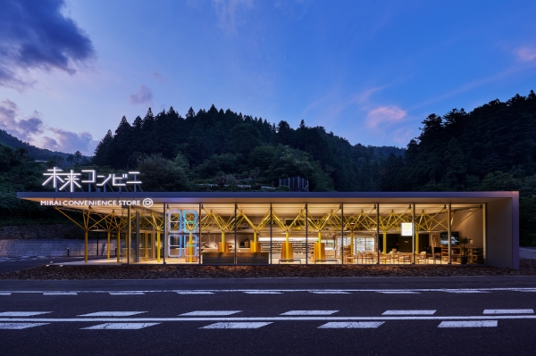 写真：未来コンビニ（撮影：ナカサ &amp;パートナーズ 山本慶太）