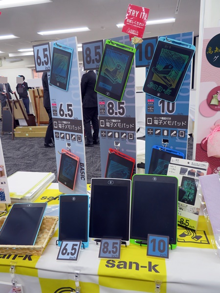 ロック機能付き「電子メモパッド」選べる3サイズ。医療現場、ビジネスシーン、買い物メモ、お子様のお絵かき、伝言に　サンケーキコム