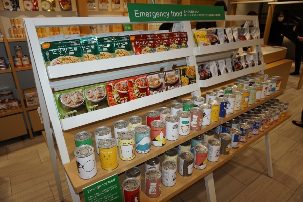 緊急時こそ、美味しい食事。日頃から食べなれたものを備蓄すると緊急時にも一安心