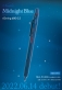 NONBLEからオリジナルカラーのロットリングが、数量限定で6月14日発売！