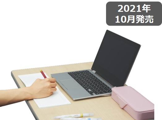 「キャンパスノート （ハーフサイズ）」