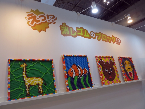 えっ！？消しゴムのブロック！？イワコーグローバル