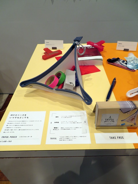 ＜ＳＴＵＤＹ使い方提案＞　筆記具・単語帳・マスキングテープ・修正テープなどをまとめて収納