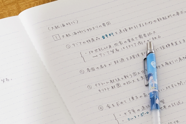 ノート「college（カレッジ） セミB5サイズ　6.5mm罫」