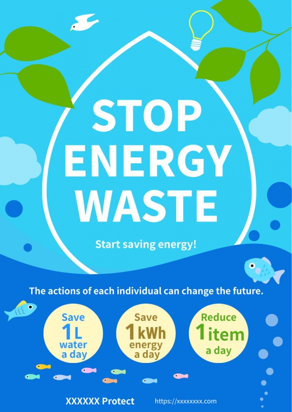 テンプレートの例