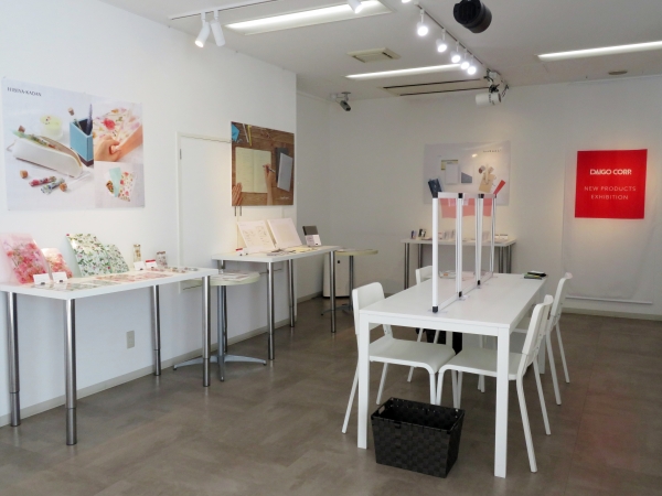 ダイゴー　完全予約制「内覧会」