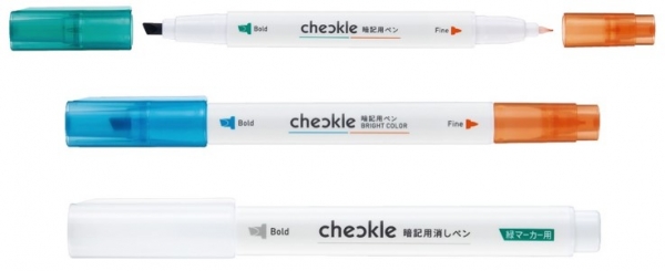 （上から）暗記用ペン＜チェックル＞オレンジ、ブライトカラー、暗記用消しペン