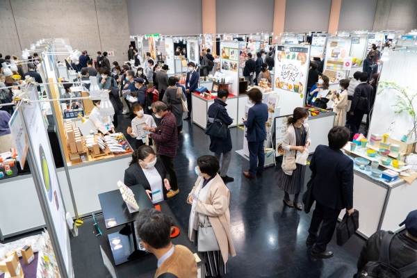 【併催】京都知恵産業フェア2022～Kyoto Style～