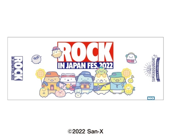 ●フェイスタオル 1種：1,500円（税込）