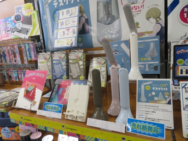 好調なGIGAスクール関連商品
