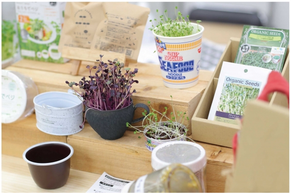 特別企画：サステナブル・ノベルティコーナー　未来を見据えた取り組みの提案！