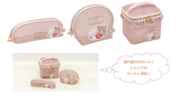 （左）ペンポーチ（1,870円※税込み） （真ん中）ポーチ（2,200円※税込み） （右）バニティポーチ（3,080円※税込み）