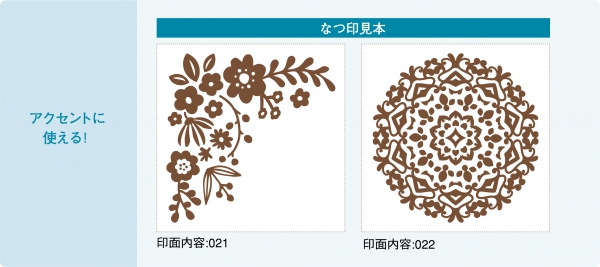 ・シヤチハタ クラフトはんこ 洋柄 印面サイズ：30・30mm