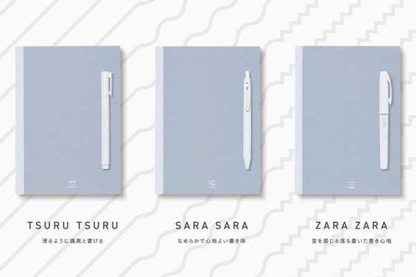 PERPANEP（ペルパネプ）