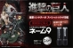 進撃の巨人&times;シヤチハタ コラボ ネーム9が登場　「ネーム9 進撃の巨人」発売