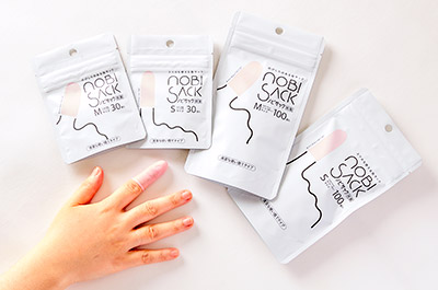 『新生活様式グッズコンテスト』＜大賞＞　㈲INNOVENTECH　「ノビサック（抗菌）100個入・30個入」