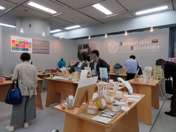 企業経営における新たな世界基準のひとつの軸となる「SDGs」。各業界で重要なビジネスキーワードとして浸透。販促から始める「SDGs」をコンセプトに、人や環境、社会に優しい販促ツールを集中展示・特別企画「サステナブル・ノベルティ」