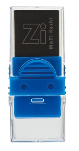 HiLiNE　マ磁ケシ