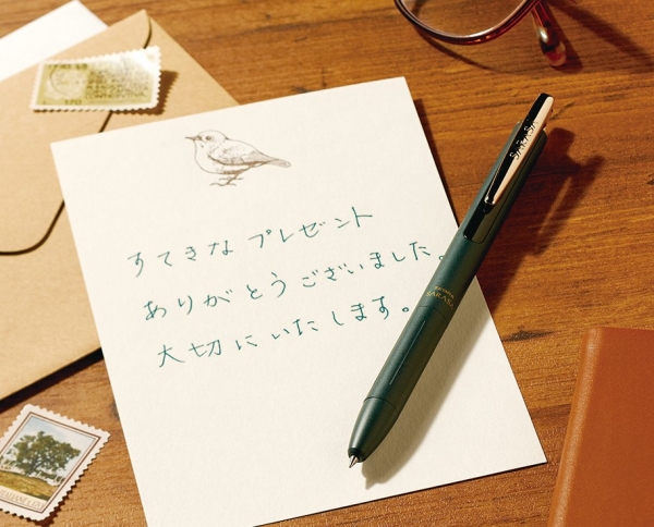 サラサグランド　ビンテージカラー(ゼブラ)・・・各1,100円