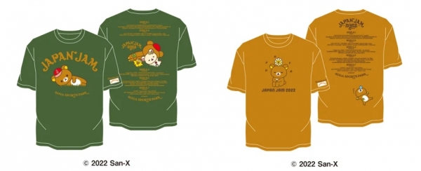 ●Tシャツ2種（リラックマ グリーン/リラックマ ブラウン）：各4,000円（税込）