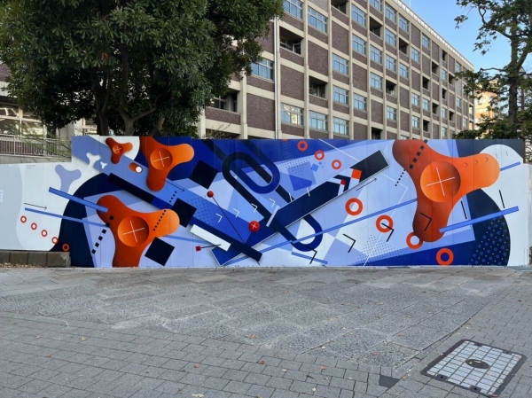 三菱鉛筆株式会社とWALL SHARE共同プロジェクト『SUSTAINABLUE（サステナブルー）』アーティスト：FATE（フェイト）