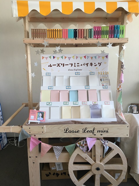 マルマン初イベント！世界で人気の紙が詰め放題 「ポストカード バイキング」