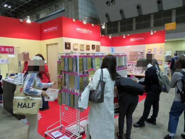 ガラス、プラスチック、金属、木製品にも使えます 空瓶や小物等に貼ってデコレーション「ピールオフステッカー」など新作を用意　ジャパンアート