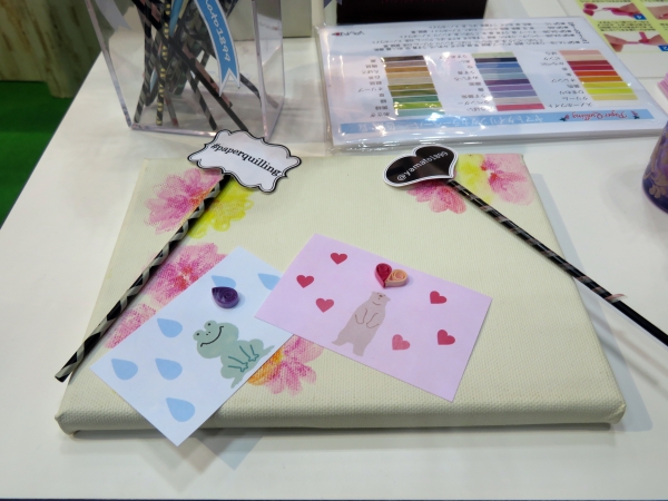 細長い紙をくるくる巻いてパーツ作る『ペーパークイリング』　ヤマト