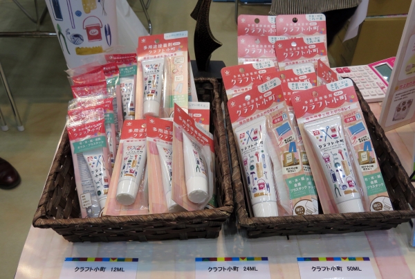 第19回ホビー産業大賞経済産業大臣賞受賞　多用途接着剤「クラフト小町」　サクラクレパス