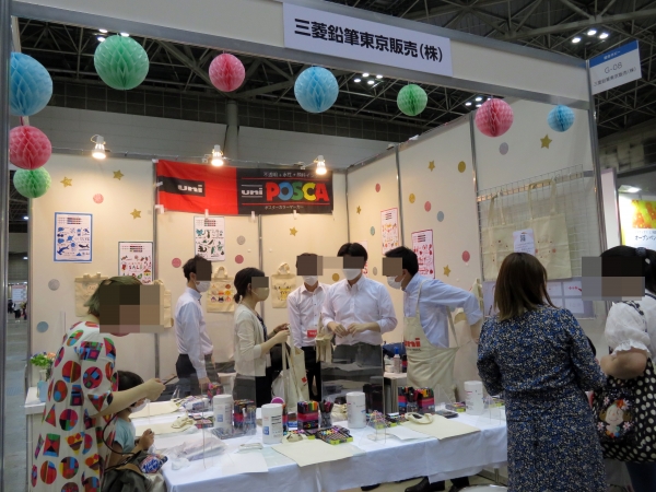 ポスターカラーのようなあざやかな発色「ポスカ」を使用した、オリジナルエコバック作成 三菱鉛筆東京販売